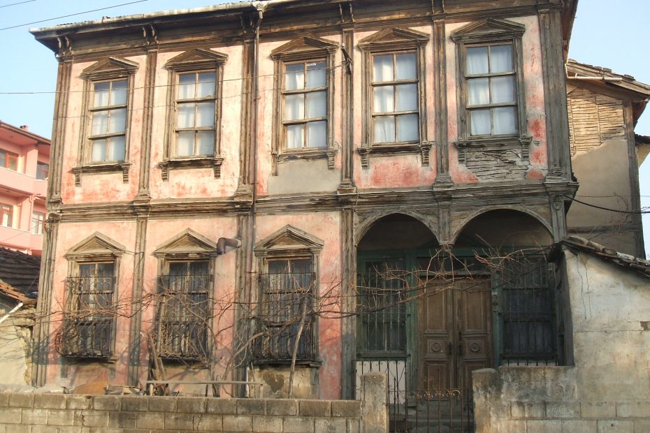 Antakyalı Ali Efendi Evi - Süleymanpaşa Mah. İstanbul Cd. No:52 Geyve / SAKARYA